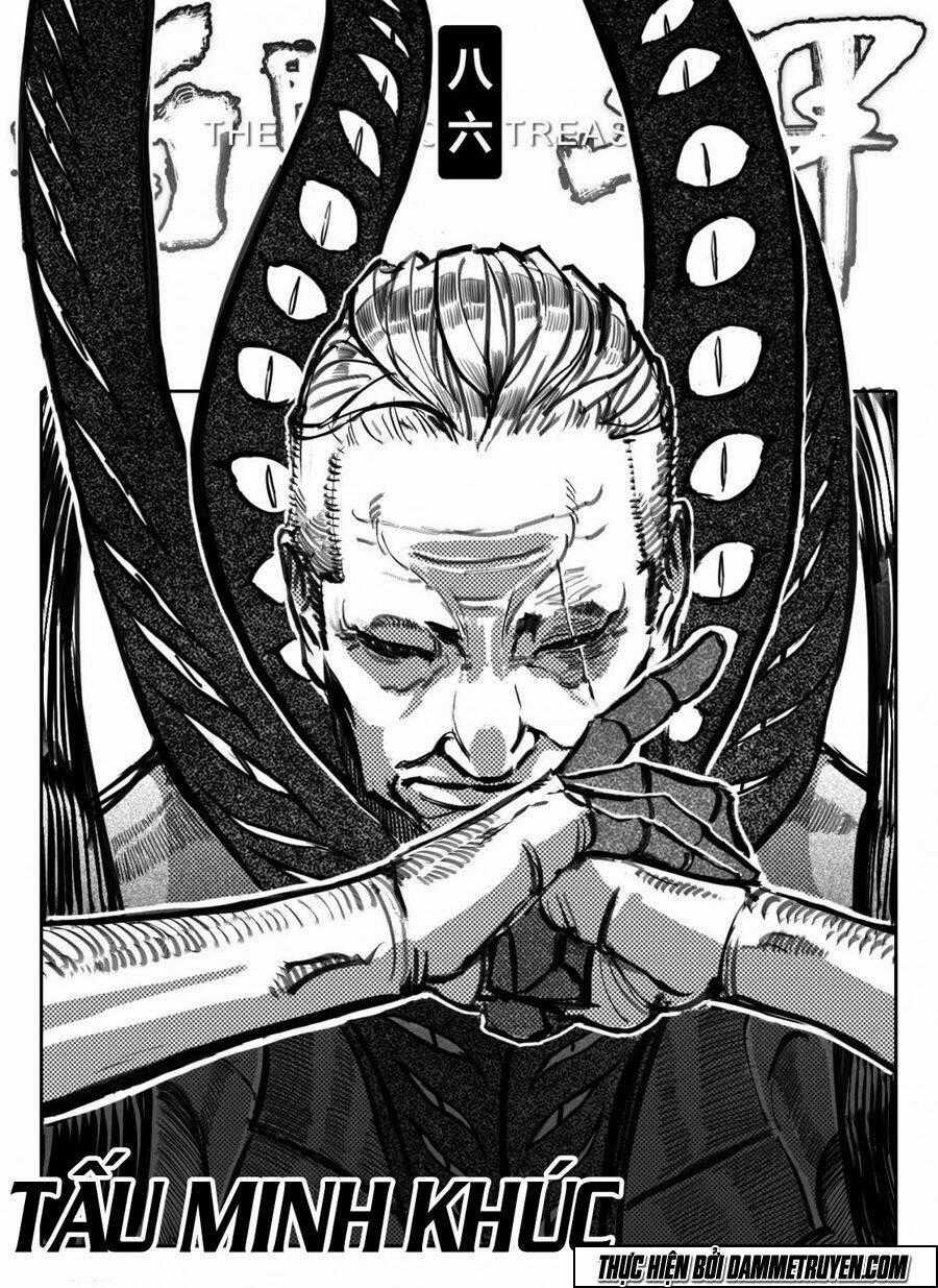 Bạch Môn Ngũ Giáp - Chapter 86 - Trang 2