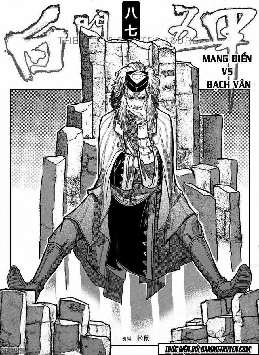 Bạch Môn Ngũ Giáp - Chapter 87 - Trang 2