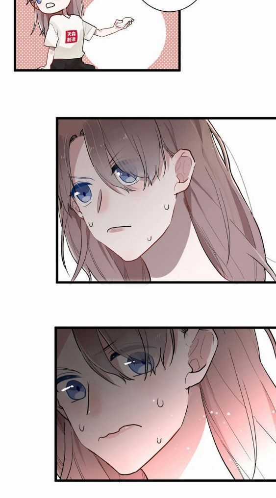 Bạch Nhật Mộng Đồ Giám - Chapter 1.1 - Trang 18