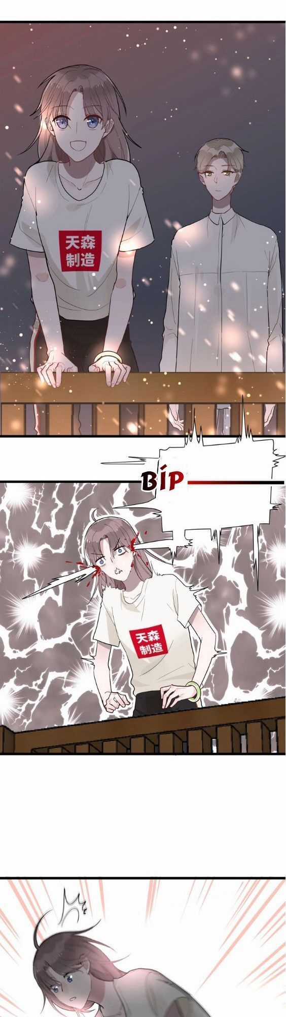 Bạch Nhật Mộng Đồ Giám - Chapter 1.1 - Trang 31