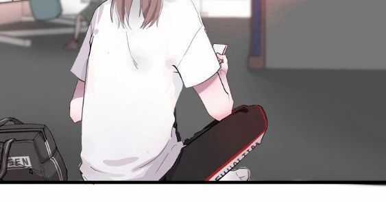 Bạch Nhật Mộng Đồ Giám - Chapter 1.1 - Trang 5