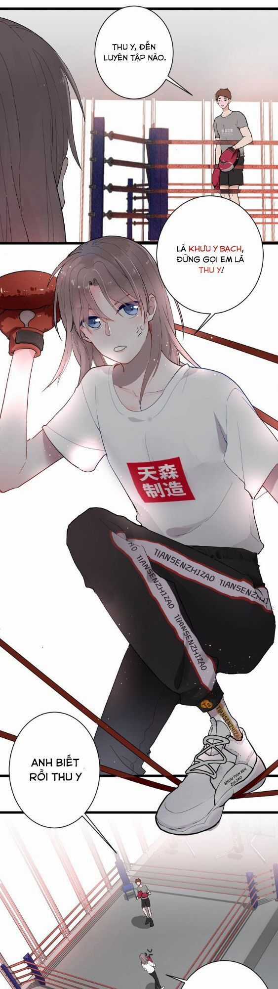 Bạch Nhật Mộng Đồ Giám - Chapter 1.1 - Trang 6