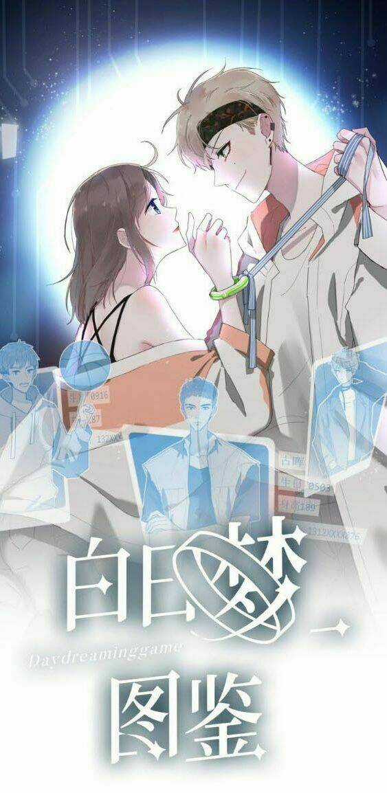 Bạch Nhật Mộng Đồ Giám - Chapter 10 - Trang 3