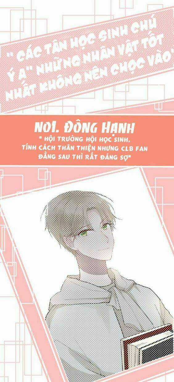 Bạch Nhật Mộng Đồ Giám - Chapter 10 - Trang 54