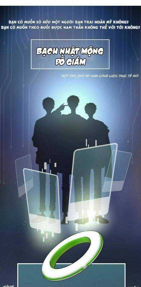 Bạch Nhật Mộng Đồ Giám - Chapter 2 - Trang 3