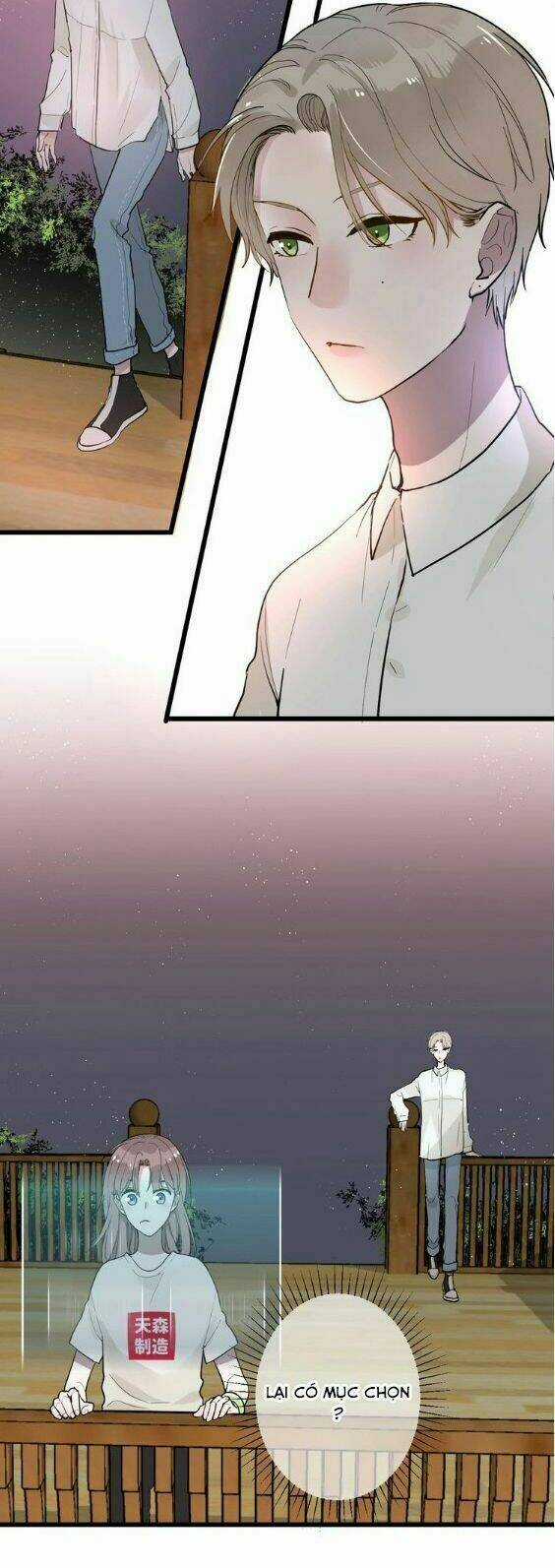 Bạch Nhật Mộng Đồ Giám - Chapter 2 - Trang 26