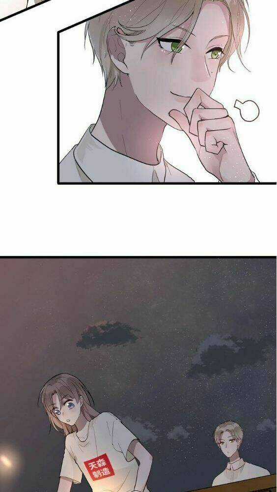 Bạch Nhật Mộng Đồ Giám - Chapter 2 - Trang 28