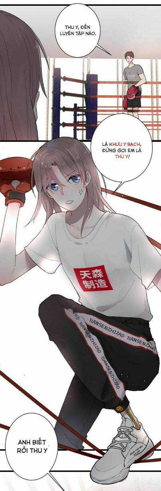 Bạch Nhật Mộng Đồ Giám - Chapter 2 - Trang 5