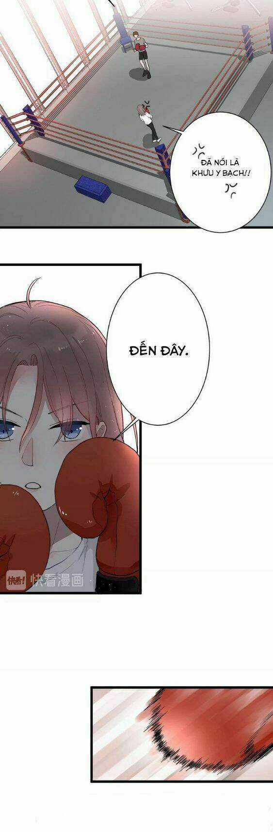 Bạch Nhật Mộng Đồ Giám - Chapter 2 - Trang 6