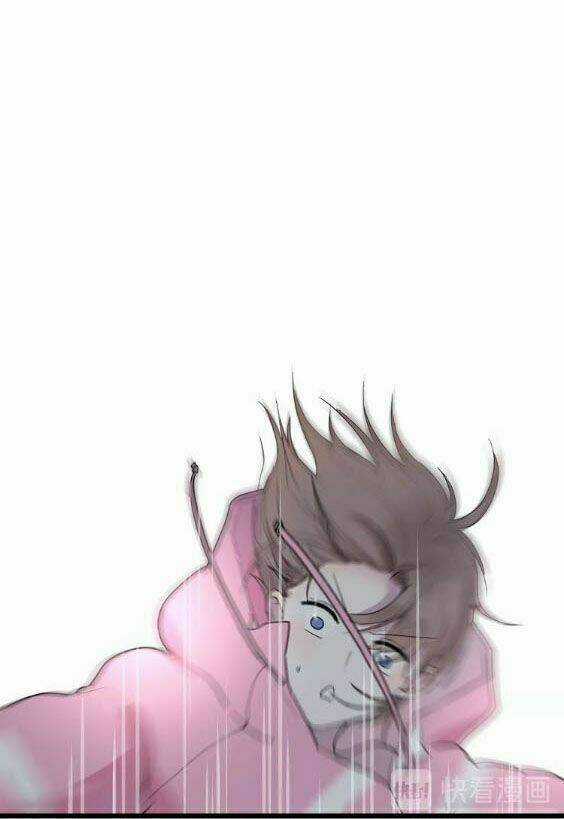 Bạch Nhật Mộng Đồ Giám - Chapter 5 - Trang 5