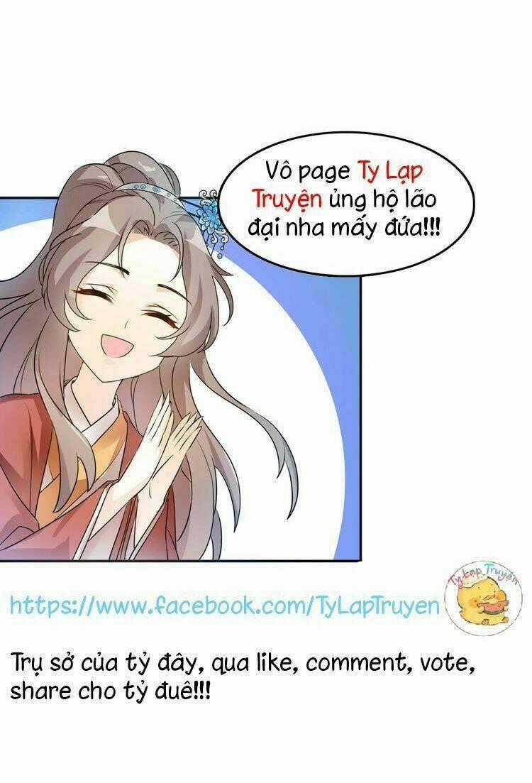 Bạch Nhật Mộng Đồ Giám - Chapter 7 - Trang 13