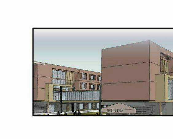 Bạch Nhật Mộng Đồ Giám - Chapter 8 - Trang 24