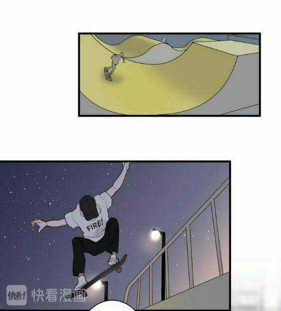 Bạch Nhật Mộng Đồ Giám - Chapter 9 - Trang 34