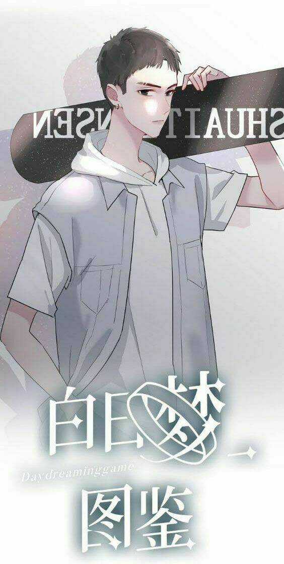 Bạch Nhật Mộng Đồ Giám - Chapter 9 - Trang 5