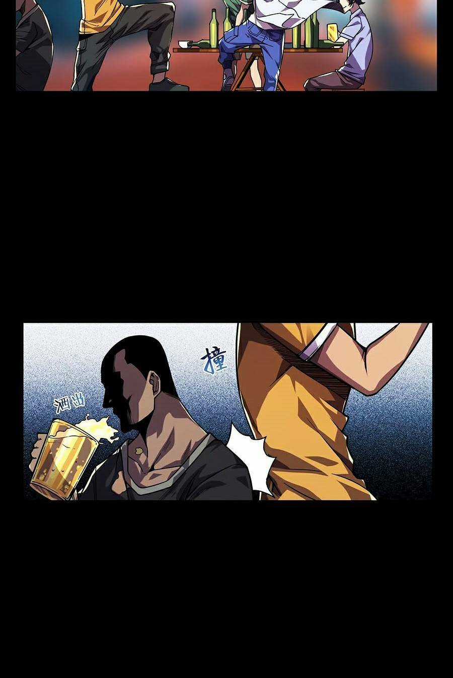 Bách Nhật Trừ Yêu - Chapter 1 - Trang 31