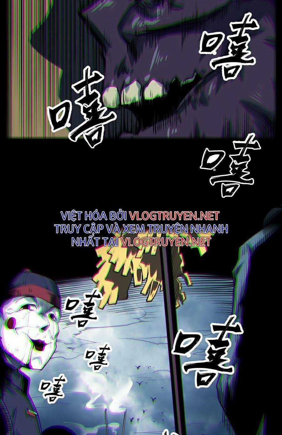 Bách Nhật Trừ Yêu - Chapter 1 - Trang 7