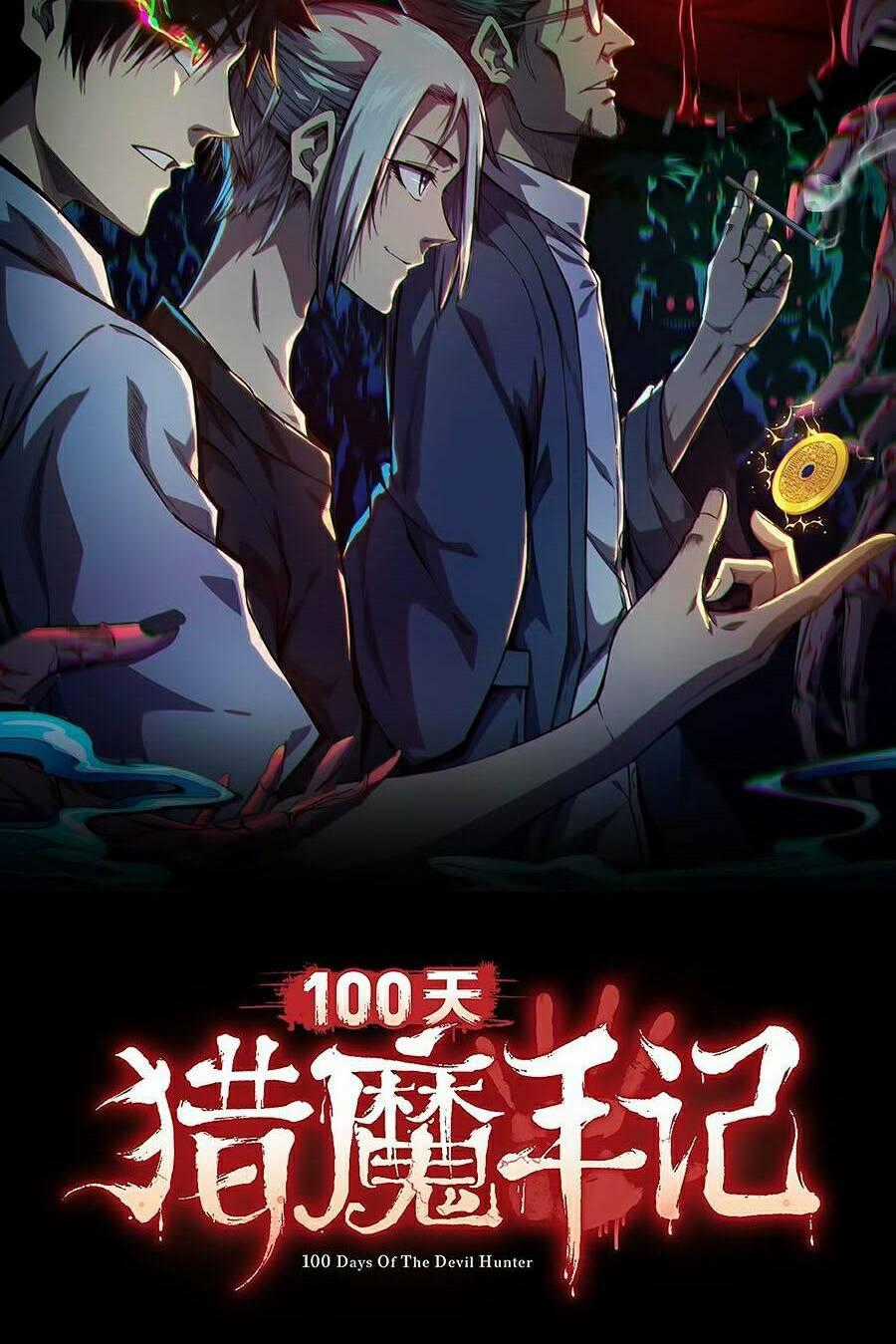 Bách Nhật Trừ Yêu - Chapter 2 - Trang 2