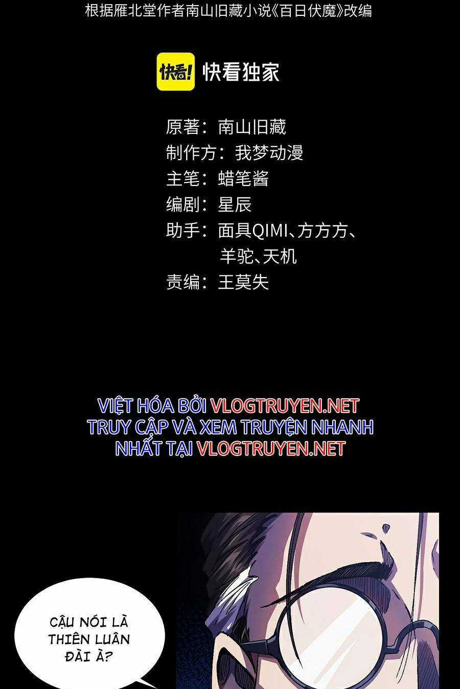 Bách Nhật Trừ Yêu - Chapter 2 - Trang 3