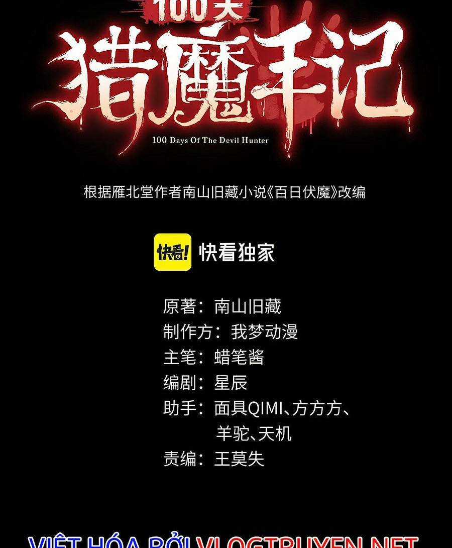 Bách Nhật Trừ Yêu - Chapter 4 - Trang 3