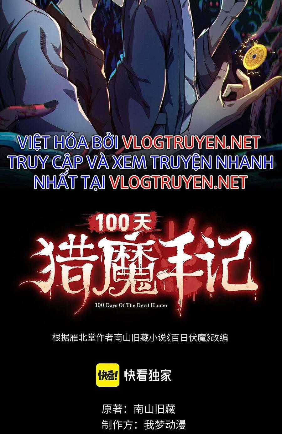 Bách Nhật Trừ Yêu - Chapter 7 - Trang 2