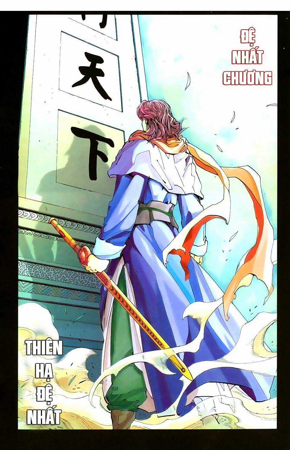 Bạch Phát Quỷ - Chapter 1 - Trang 18