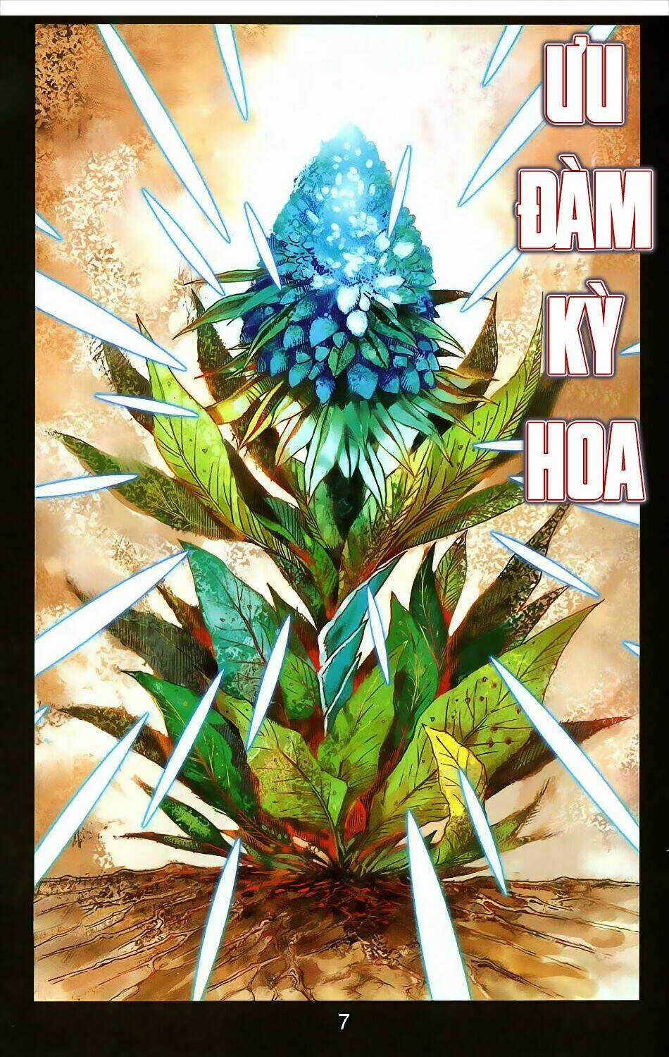 Bạch Phát Quỷ - Chapter 1 - Trang 5