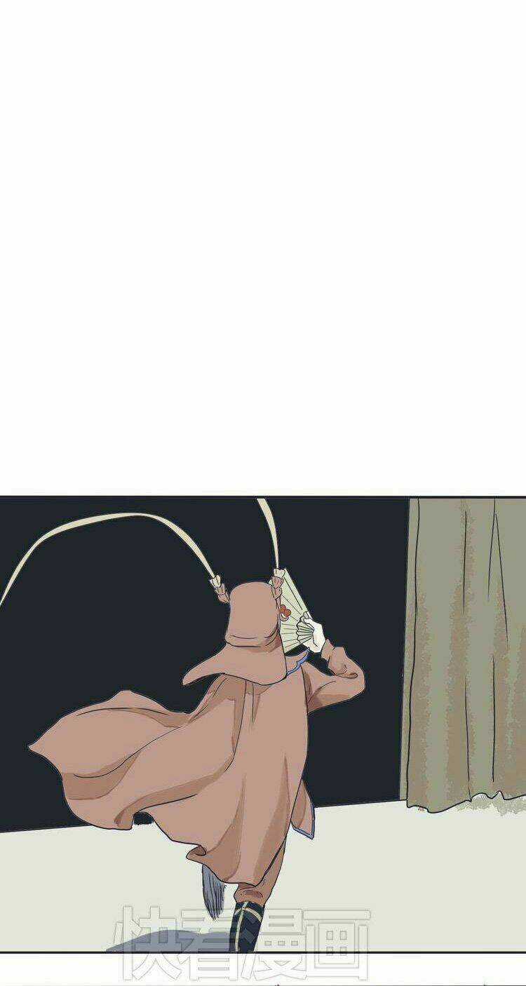 Bách Quỷ Dạ Đàm - Chapter 1 - Trang 6