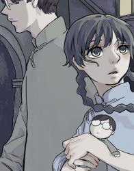 Đọc truyện Bách Quỷ Dạ Đàm