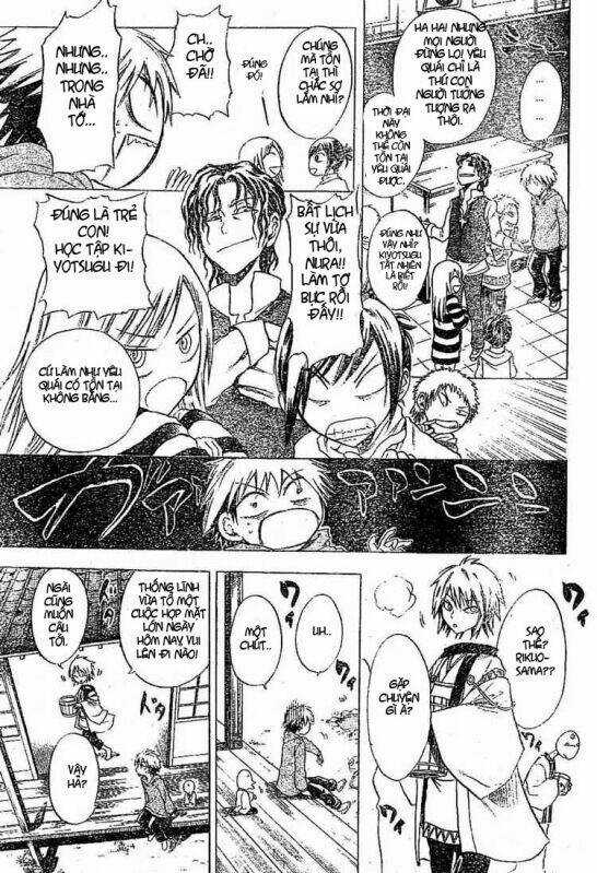 Bách Quỷ Dạ Hành - Chapter 1 - Trang 12