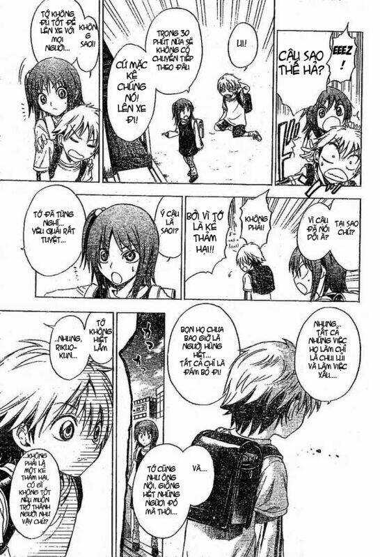 Bách Quỷ Dạ Hành - Chapter 1 - Trang 20