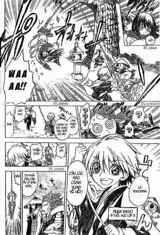 Bách Quỷ Dạ Hành - Chapter 1 - Trang 3