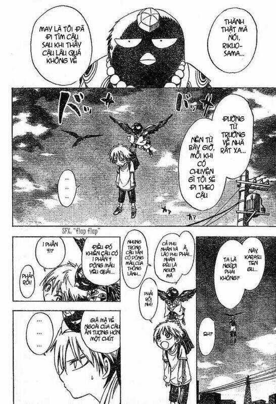 Bách Quỷ Dạ Hành - Chapter 1 - Trang 25