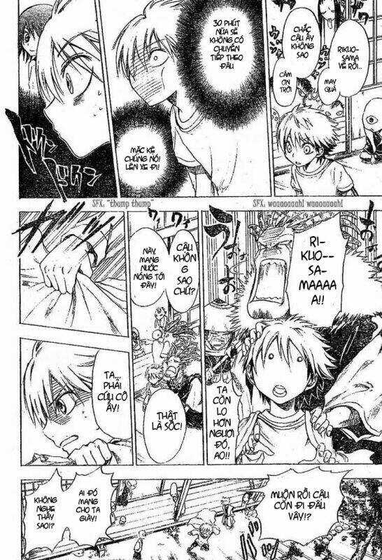 Bách Quỷ Dạ Hành - Chapter 1 - Trang 27