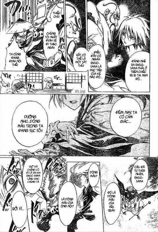 Bách Quỷ Dạ Hành - Chapter 1 - Trang 32