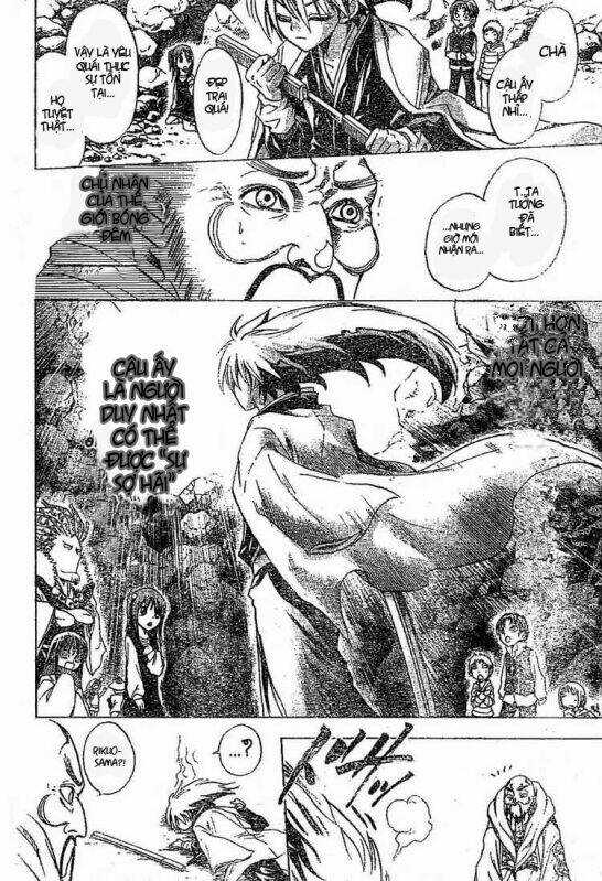 Bách Quỷ Dạ Hành - Chapter 1 - Trang 49