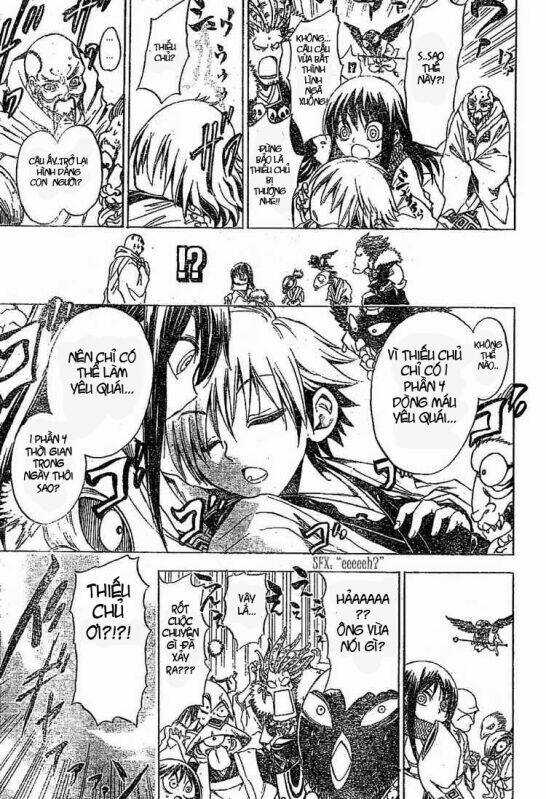 Bách Quỷ Dạ Hành - Chapter 1 - Trang 50