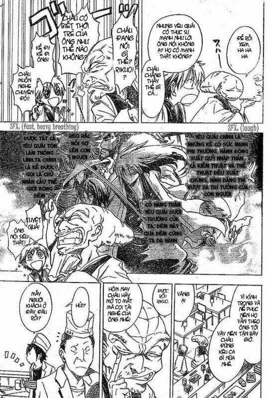 Bách Quỷ Dạ Hành - Chapter 1 - Trang 6