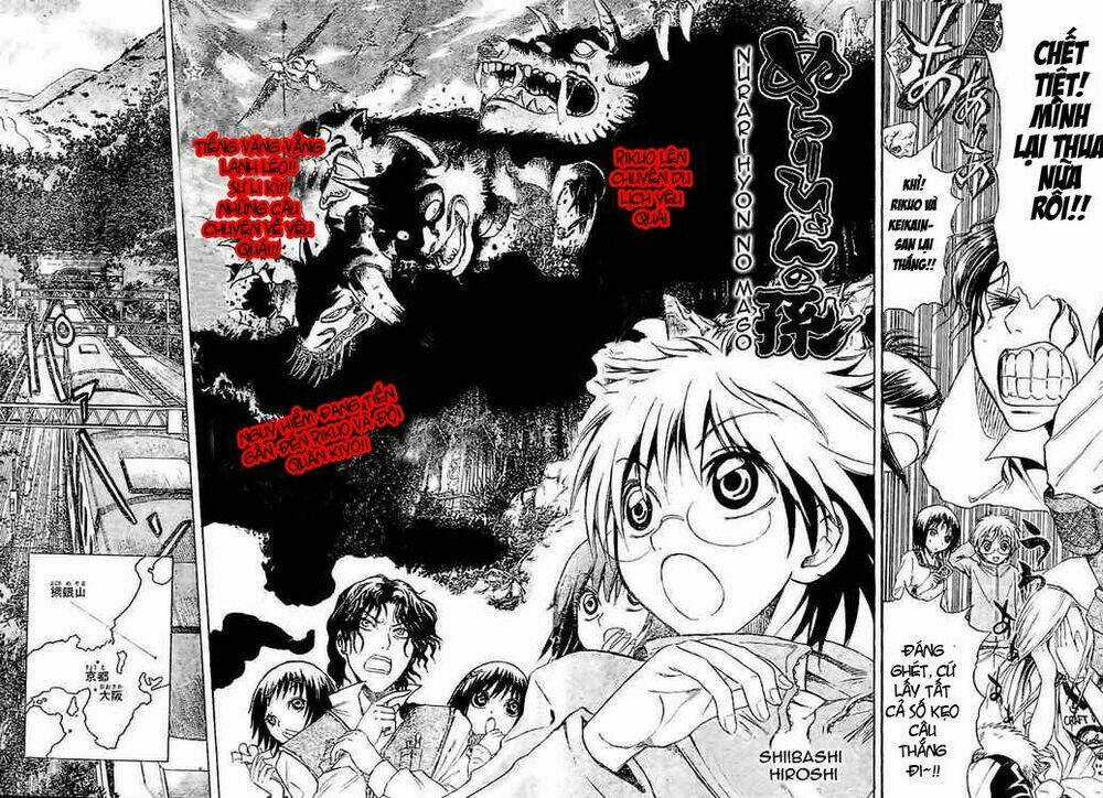 Bách Quỷ Dạ Hành - Chapter 10 - Trang 2