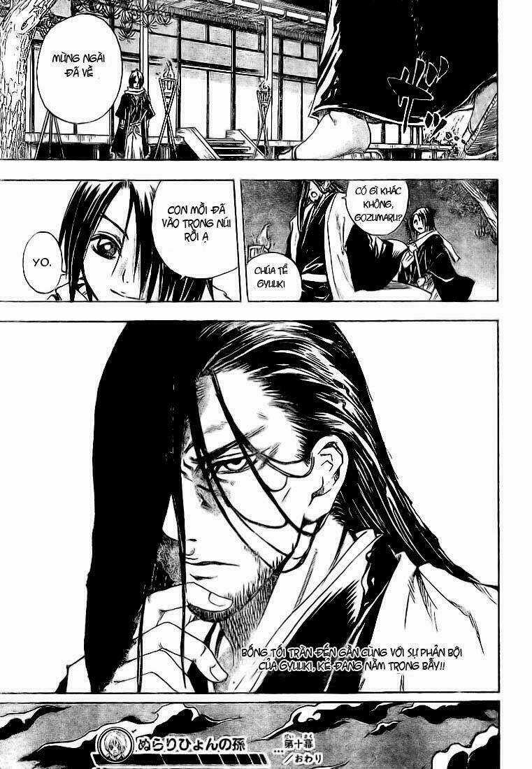 Bách Quỷ Dạ Hành - Chapter 10 - Trang 17