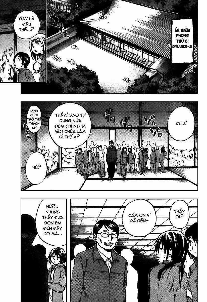 Bách Quỷ Dạ Hành - Chapter 100 - Trang 12