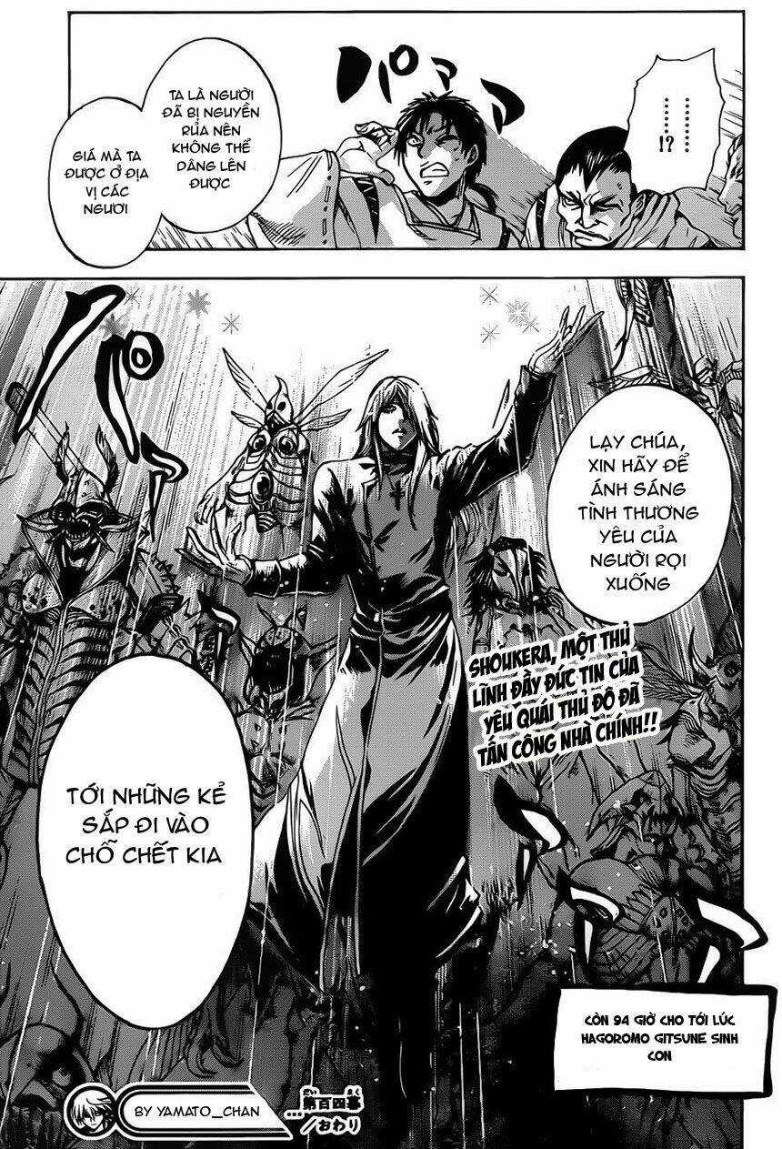 Bách Quỷ Dạ Hành - Chapter 104 - Trang 21