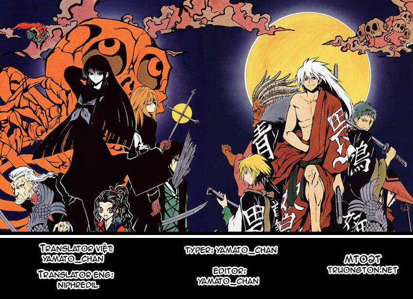 Bách Quỷ Dạ Hành - Chapter 106 - Trang 2