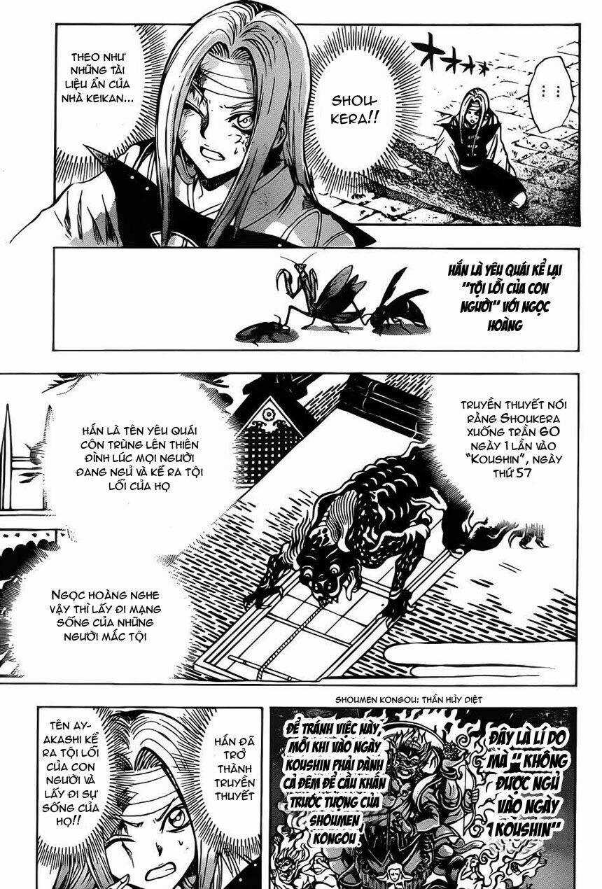 Bách Quỷ Dạ Hành - Chapter 106 - Trang 11