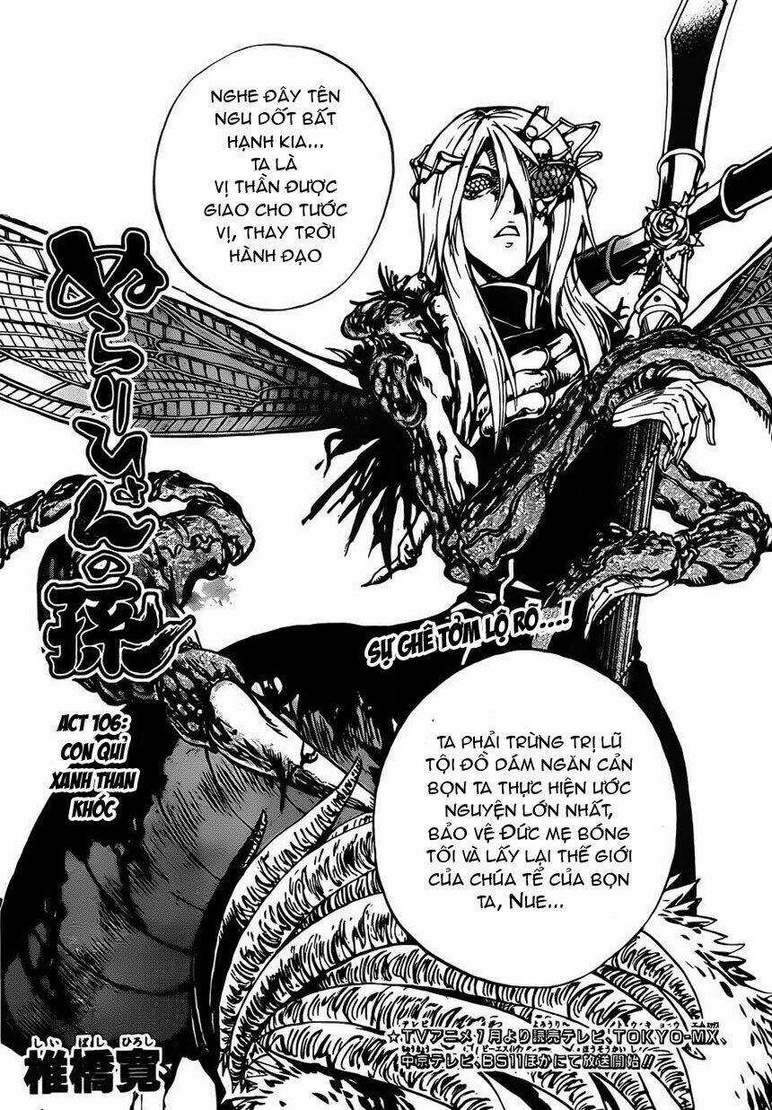 Bách Quỷ Dạ Hành - Chapter 106 - Trang 10