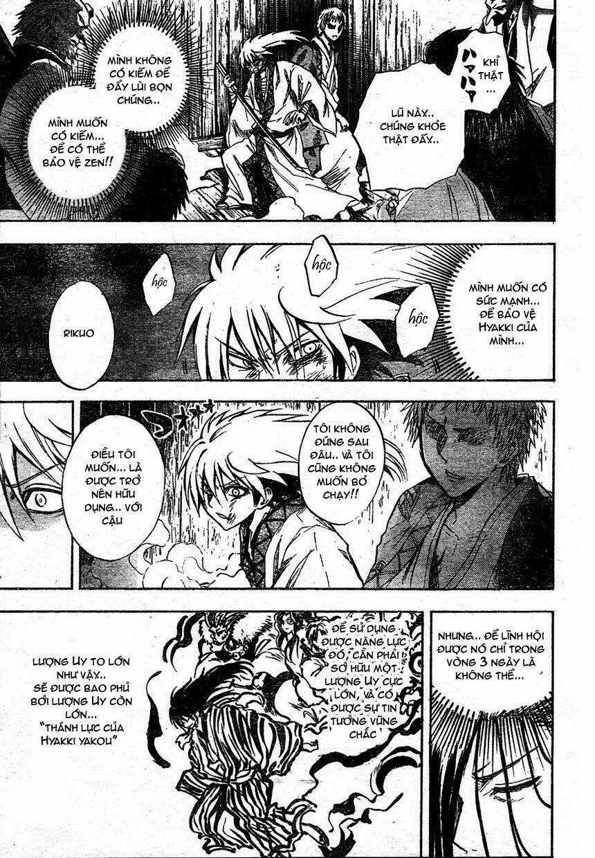 Bách Quỷ Dạ Hành - Chapter 107 - Trang 16