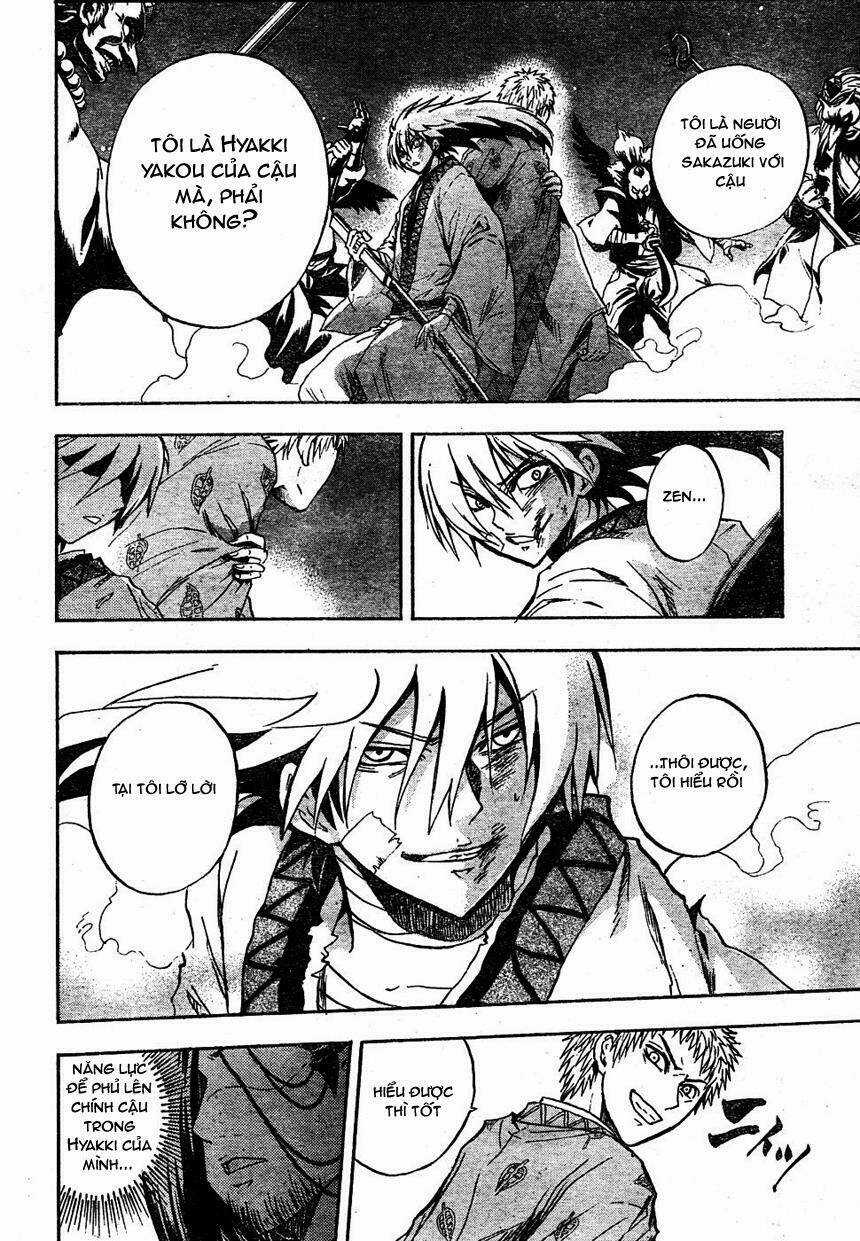 Bách Quỷ Dạ Hành - Chapter 107 - Trang 17