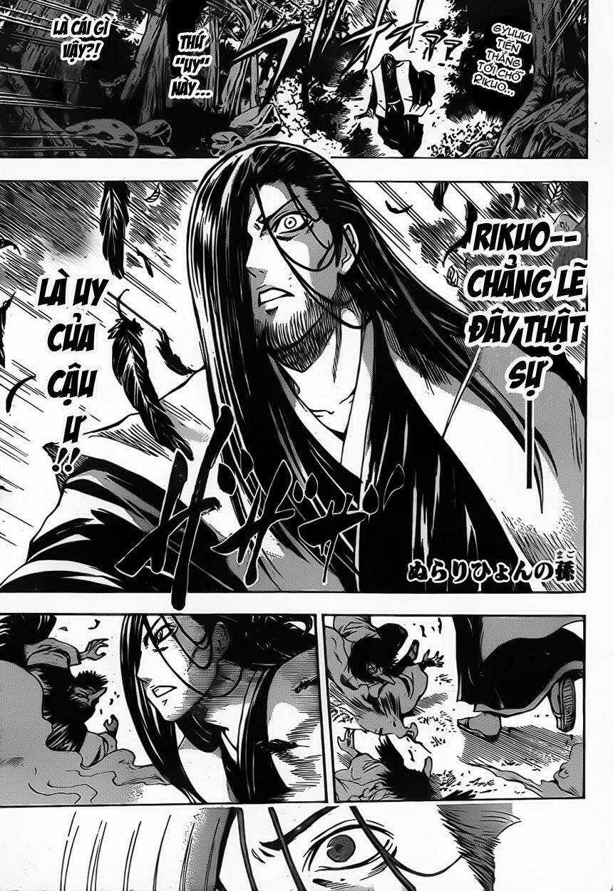 Bách Quỷ Dạ Hành - Chapter 108 - Trang 3