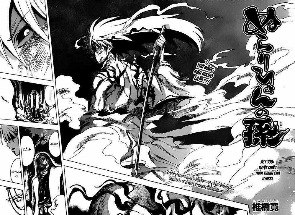 Bách Quỷ Dạ Hành - Chapter 108 - Trang 4