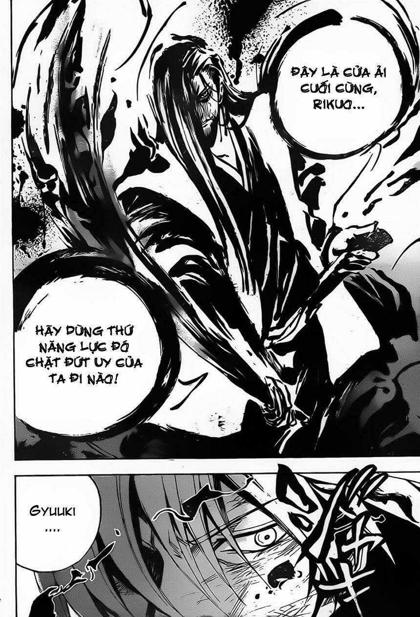 Bách Quỷ Dạ Hành - Chapter 108 - Trang 9