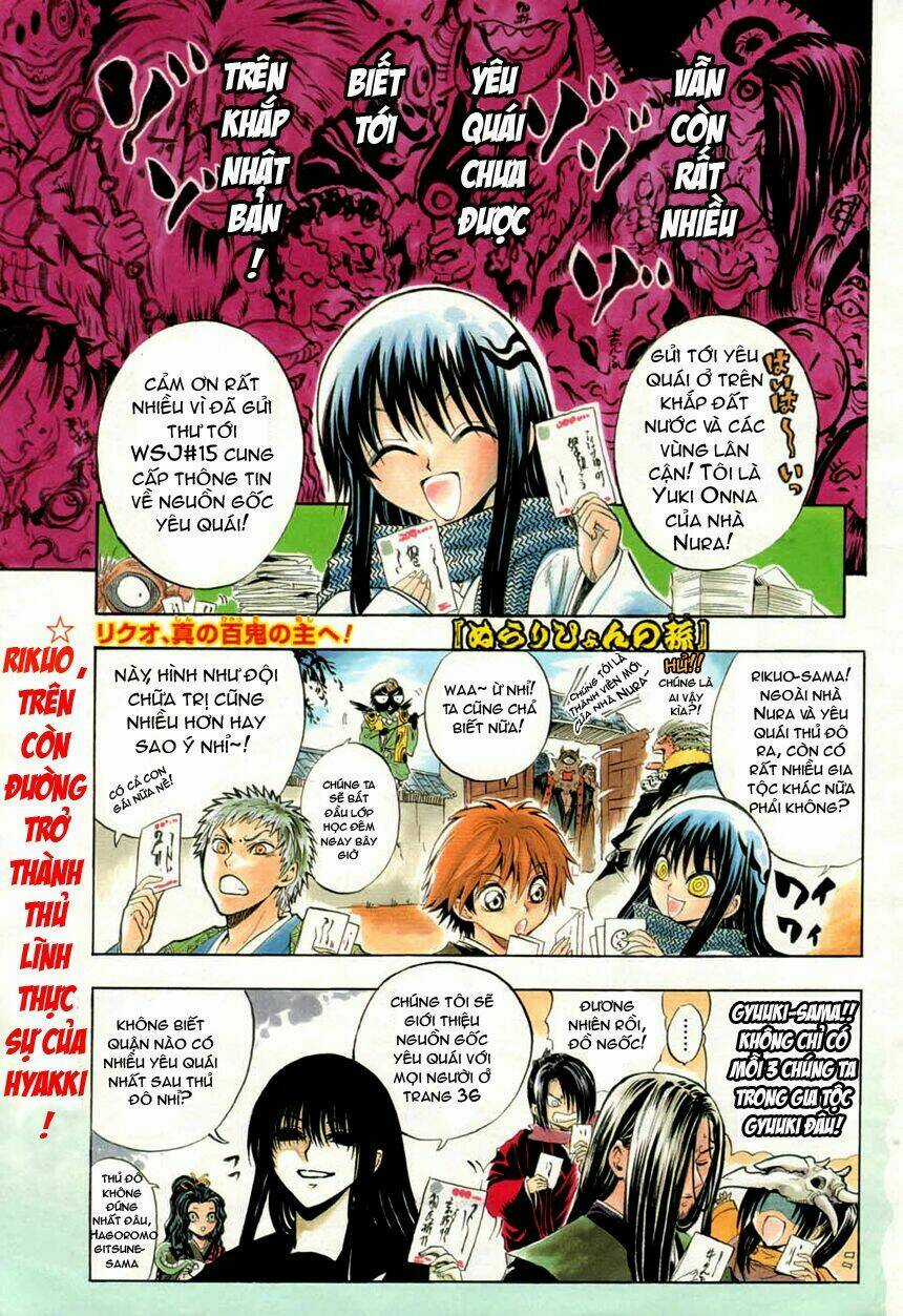 Bách Quỷ Dạ Hành - Chapter 109 - Trang 2